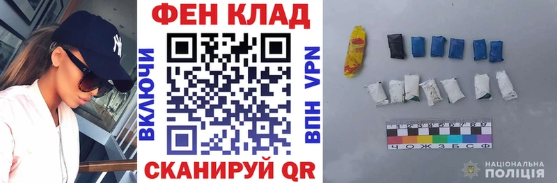 Амфетамин Premium  как найти   Когалым 