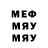 ТГК вейп Hekocyak Play
