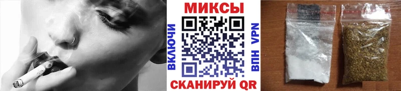 Бутират 99%  купить   kraken как зайти  Когалым 