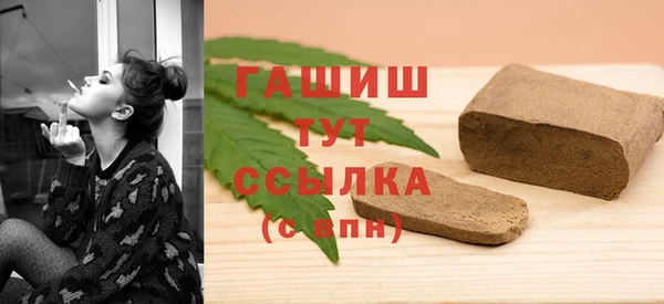 дистиллят марихуана Алзамай