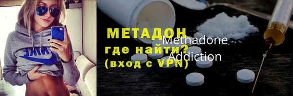кристаллы Алексин