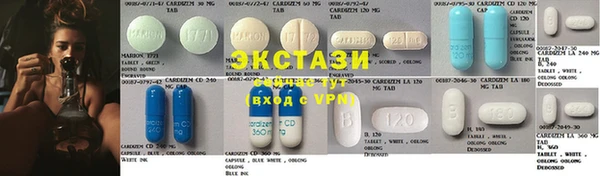 кристаллы Алексин