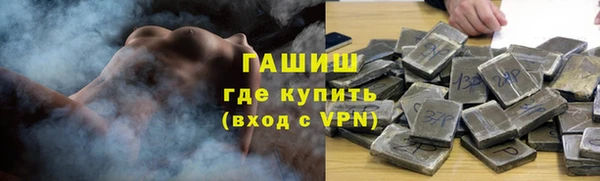 дистиллят марихуана Алзамай