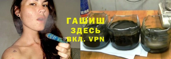 дистиллят марихуана Алзамай