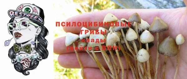 дистиллят марихуана Алзамай