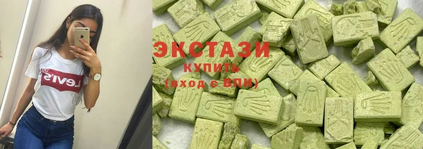 дистиллят марихуана Алзамай