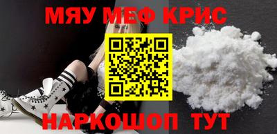 марки nbome Лесосибирск