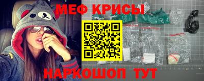 марки nbome Лесосибирск