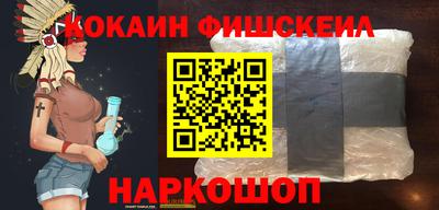 марки nbome Лесосибирск