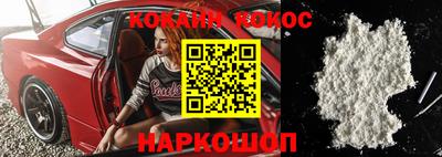 таблы Кулебаки