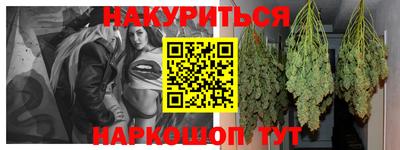 марки nbome Лесосибирск