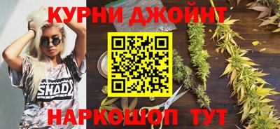 марки nbome Лесосибирск