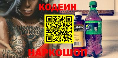 таблы Кулебаки