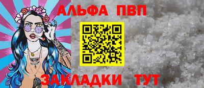 марки nbome Лесосибирск
