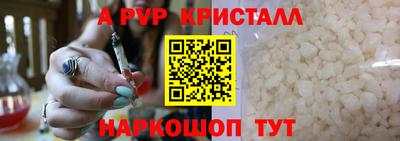 гашишное масло Кумертау