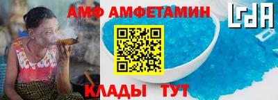 таблы Кулебаки
