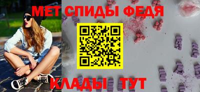 таблы Кулебаки