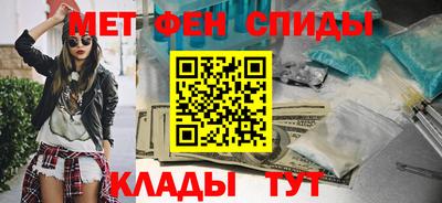 марки nbome Лесосибирск