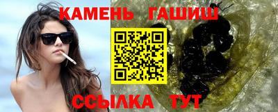 таблы Кулебаки