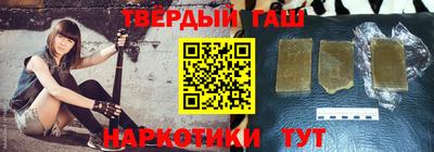 марки nbome Лесосибирск