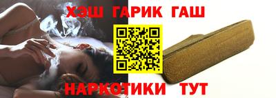 таблы Кулебаки