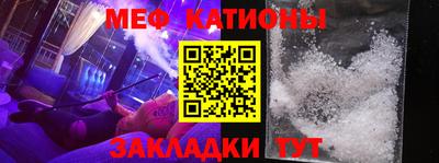 гашишное масло Ливны