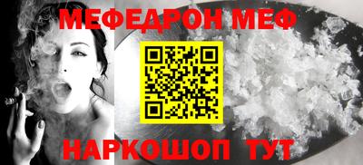гашишное масло Ливны