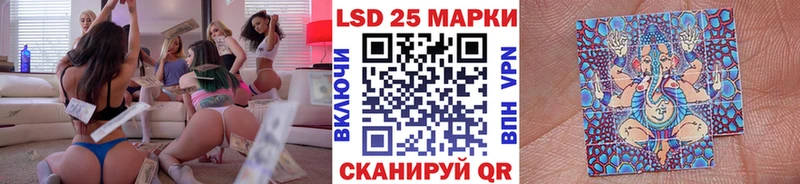 Марки N-bome 1500мкг  гидра tor  Когалым 