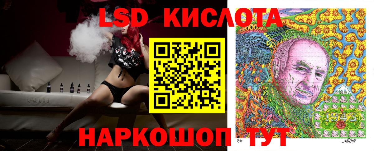 Марки 25I-NBOMe 1500мкг  Марки N-bome  Когалым  продажа наркотиков  Марки 25I-NBOMe 1500мкг  Вход с VPN 